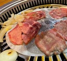 Beef Tongue