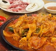 Beef Diaphragm Meat