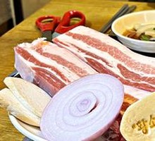 Thick-cut Pork Belly