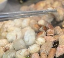 Grilled Beef Intestines