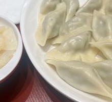 Celery and Pork Dumplings