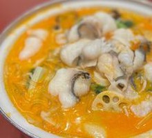 Bone Broth Fish Fillet Vegetable Pot
