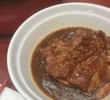 Soy-Glazed Neck Bones