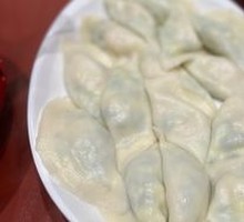 Deluxe Three-Fillings Dumplings