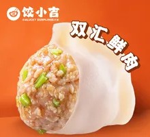 Celery and Minced Pork