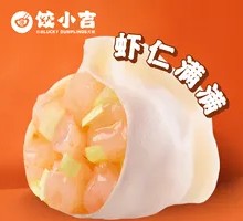 Fresh Shrimp Dumplings