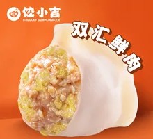 Sour Cabbage with Fresh Pork