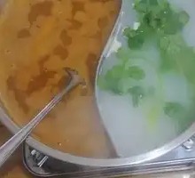 Cumin Pot