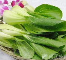 Green Vegetables