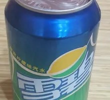 罐装雪碧