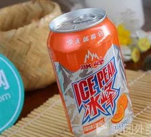 Canned Ice Peak