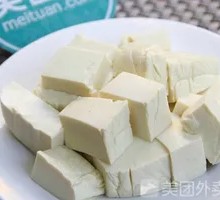 Old Tofu