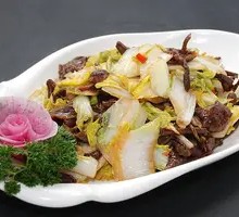 Northeast Yellow Mushroom