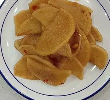 White Vinegar Radish