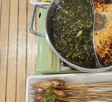 Sour Cabbage Beef Tallow Pot