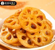 Stir-Fried Lotus Root Slices