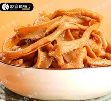 Pork Intestine and Duck Intestine Stir-fry