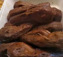 Signature Duck Head