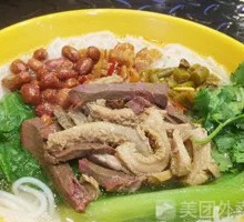 Braised Beef Offal Rice Noodles