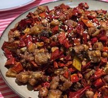 Salt-Style Spicy Chicken