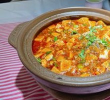 Old-Style Spicy Mapo Tofu