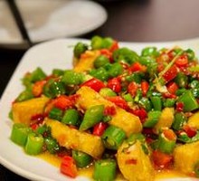 Salt-Style Egg Tofu