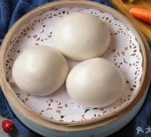 Widel Li White Flour Steamed Bun