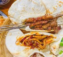 Braised Flatbread