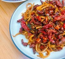 Spicy Lamb Tripe Stir-fry