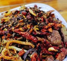 Spicy Lamb Offal Stir-fry