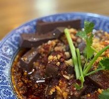 Spicy Chili and Garlic Lamb Blood