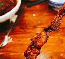 Lamb Skewers