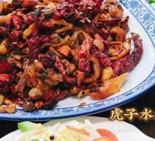 Vegetable Assortment