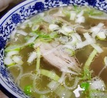 Mutton Soup