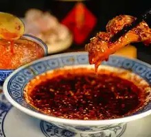 Freshly Poured Spicy Chili