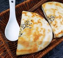 Moon-shaped Flatbread