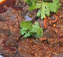 Spicy Chili and Garlic Lamb Blood