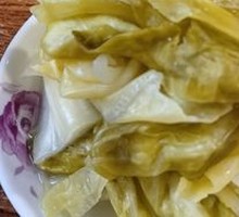 Kimchi
