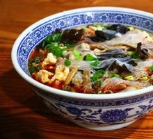 Premium Pig Intestine Dish