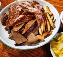 Hammered Pork