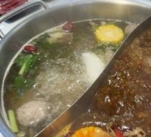 Beef Bone Hot Pot Base