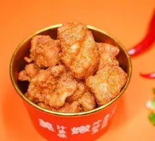 Spicy Chicken Pieces