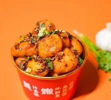 Potato Crackers