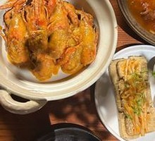 Salted Egg Yolk Baked Blue Lobster