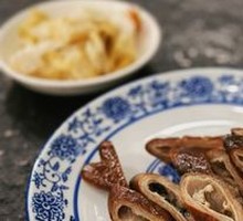 Hammered Pork