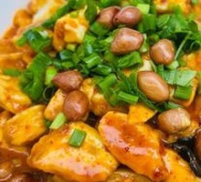 Stir-fried Pig Intestine
