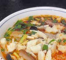 Premium Pig Intestine Dish
