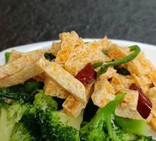 Vegetable Assortment