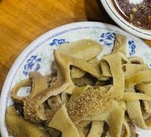 Morel Mushroom