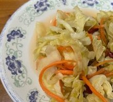 Kimchi